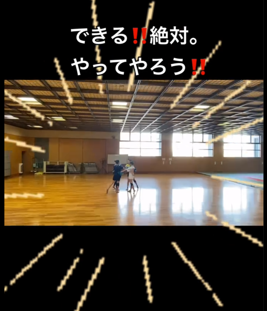 セイラーズ チア