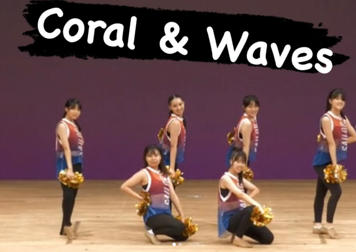 セイラーズ チア