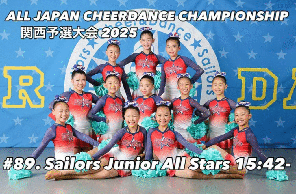 セイラーズ チア