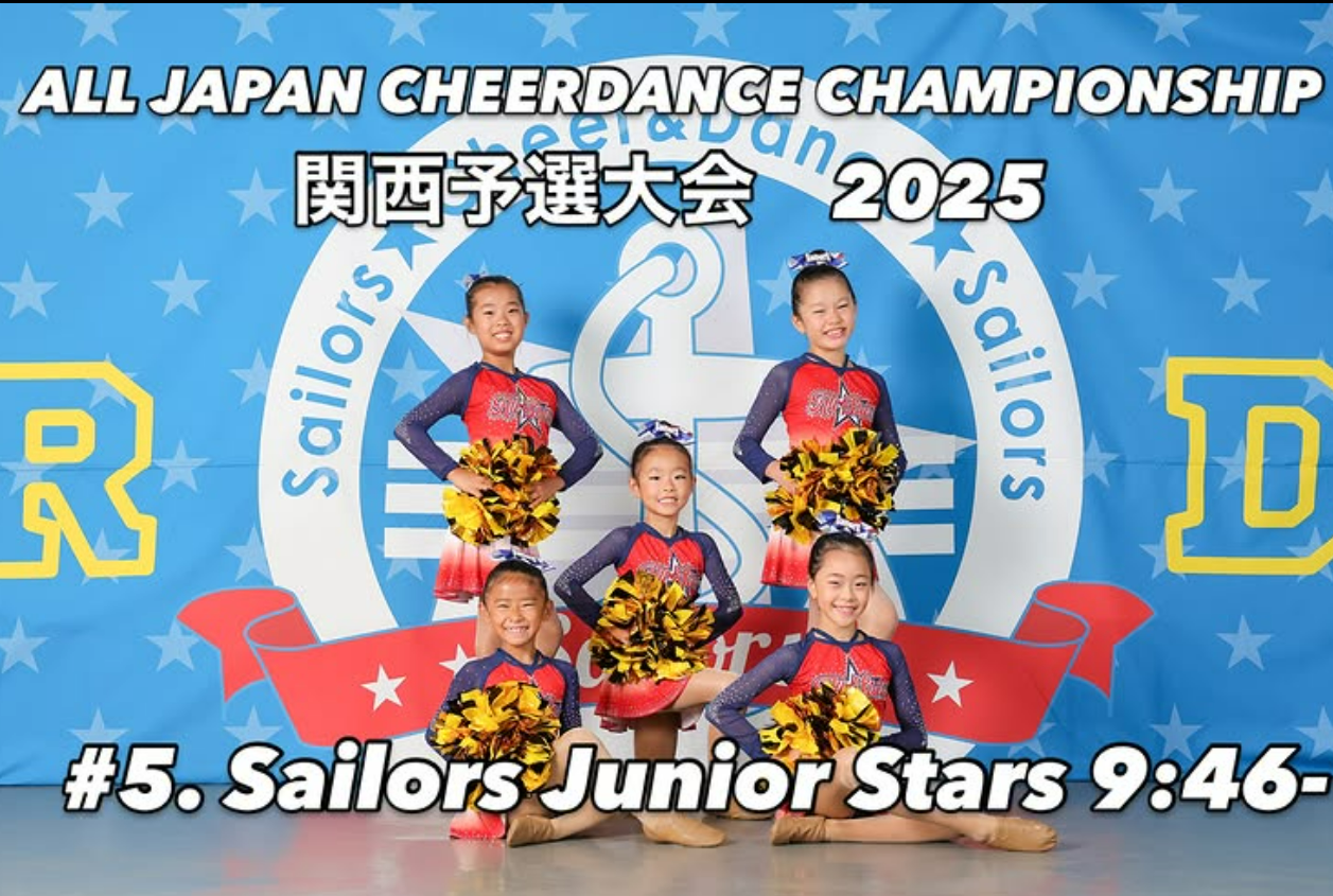 セイラーズ チア