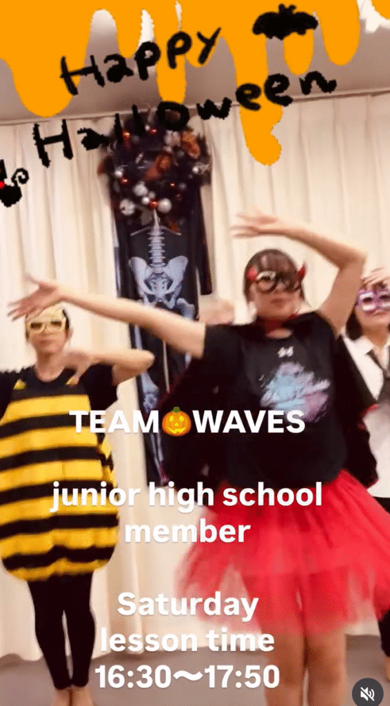 セイラーズ チア