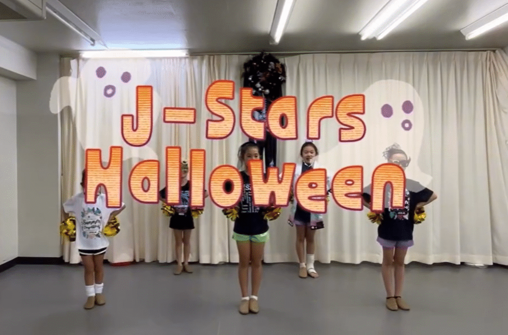 セイラーズ チア