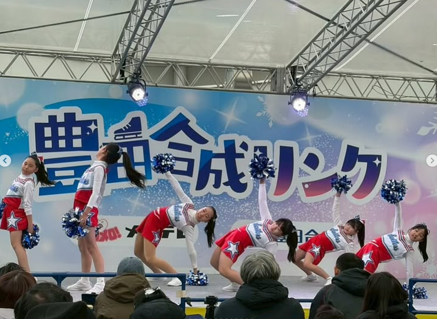 セイラーズ チア