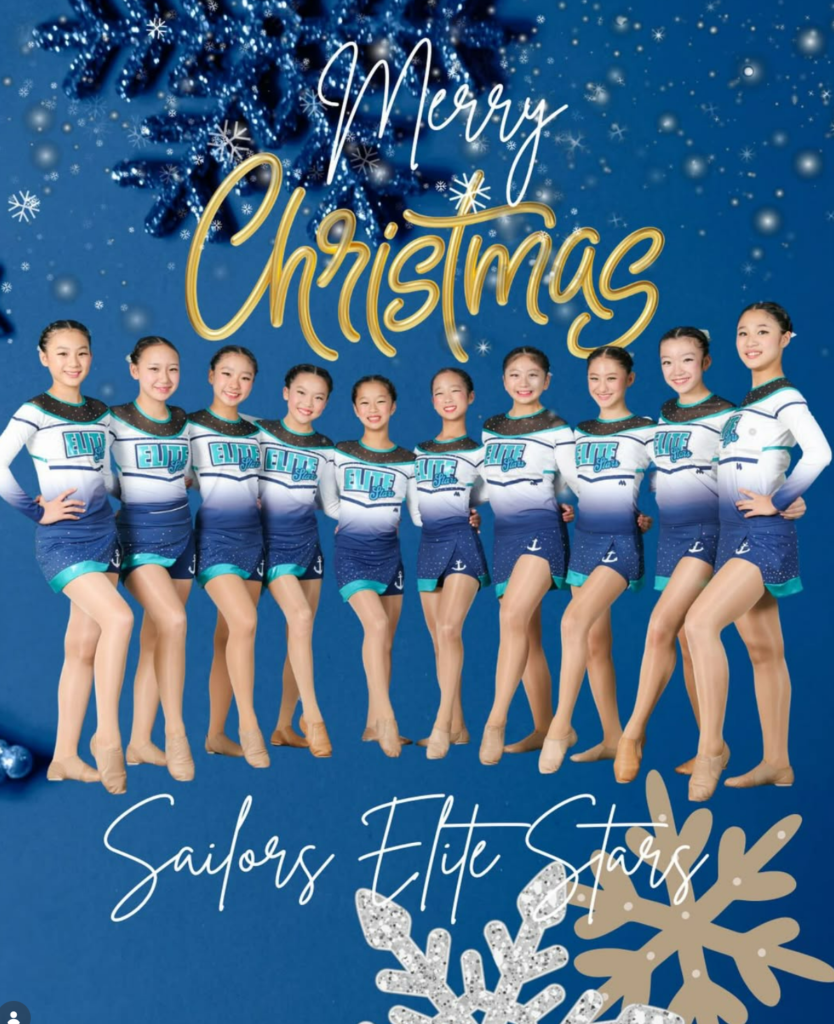 セイラーズ チア