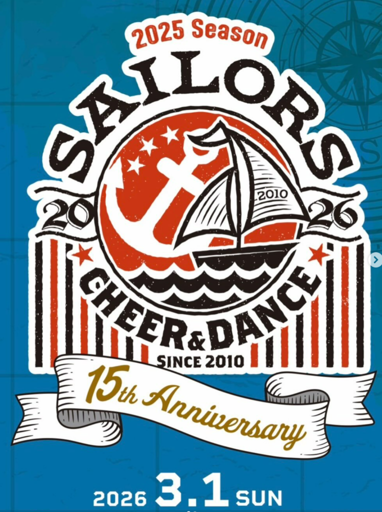 セイラーズ チア