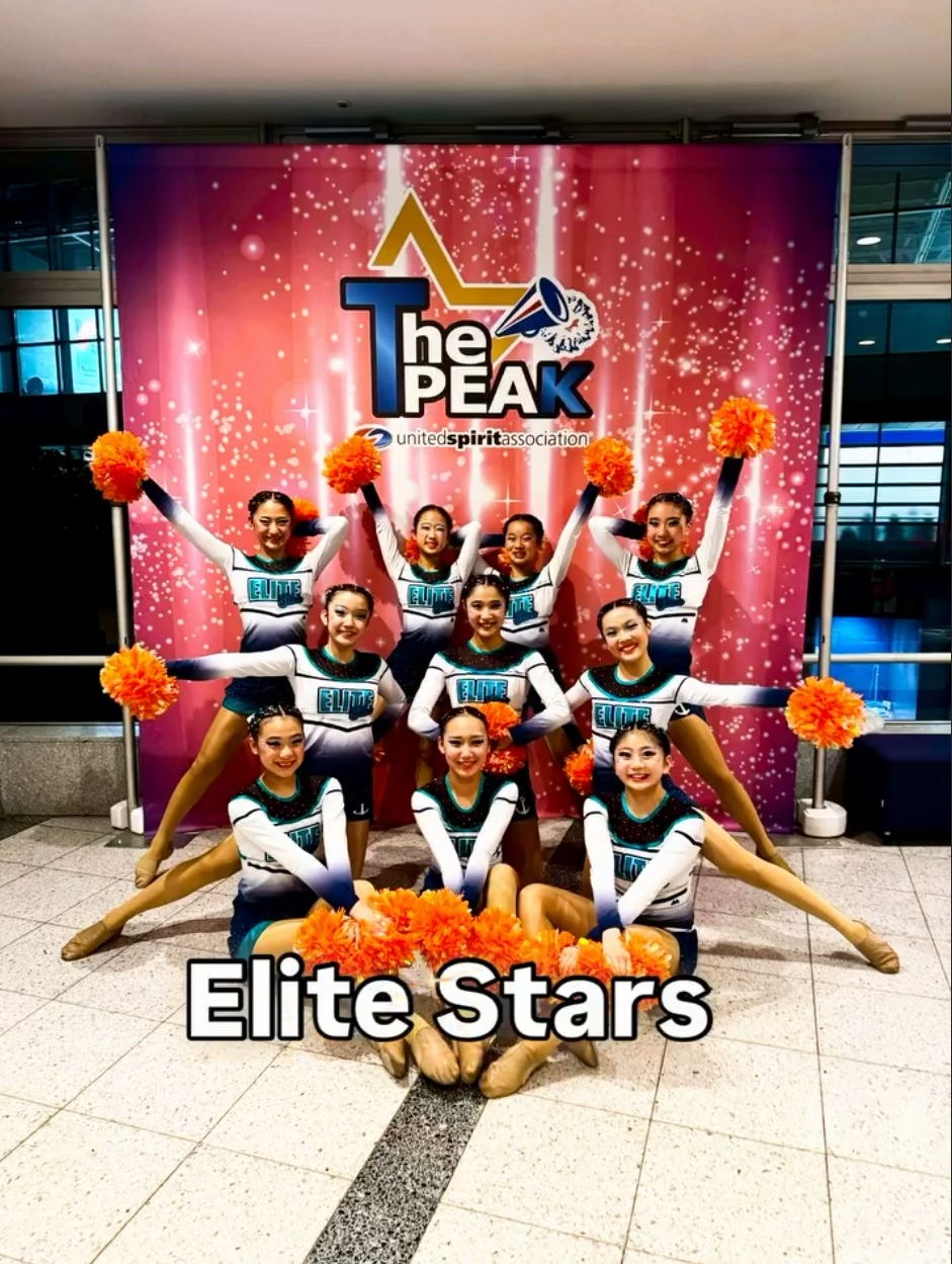 セイラーズ チア